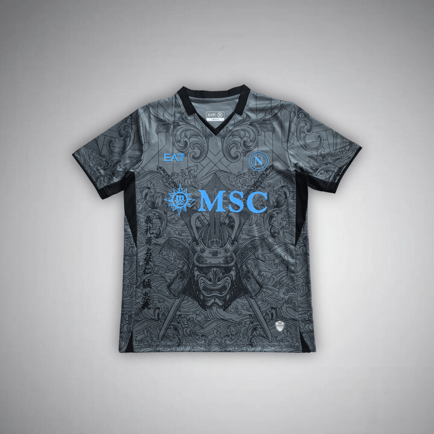 Napoli "Gladiator" Premium Kit - Premium Quality Jersey at FootballPrestige.com