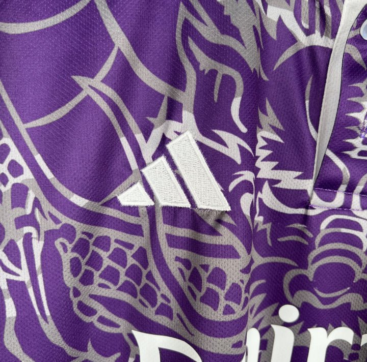 Real Madrid "Dragón Morado" - Premium Quality Jersey at FootballPrestige.com